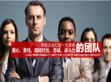 秀山要账公司